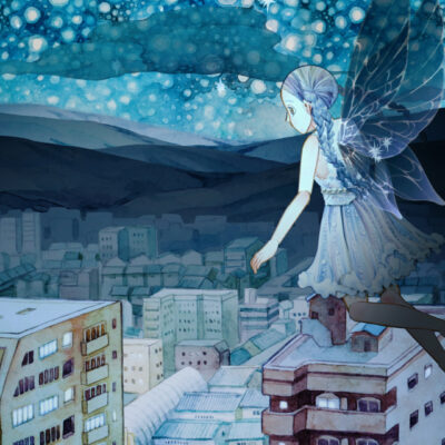 星の妖精 / The Star Fairy